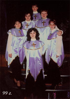 Христианская группа ''К России с надеждой'' 1999 г., Камчатка